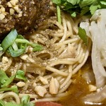 カラシビカレー 鬼金棒 - 