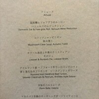 Hills House Dining 33 - 