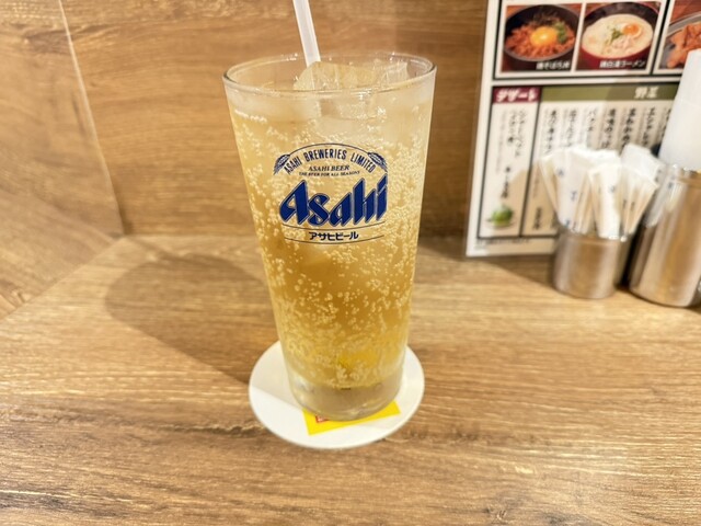 Miyazaki-san no Umai Tori Toriya Ebisu Nishiki Ten photo 3