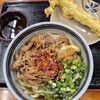 麺処 綿谷 高松店