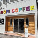 ジェラテリア MORI COFFEE 2 - 