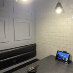 炭火焼き 牛タン酒場 いけたん - 