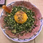 ボンサイ - 