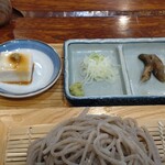 そばきり長助 - 