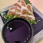 ボンサイ - 