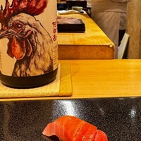 一㐂 - 