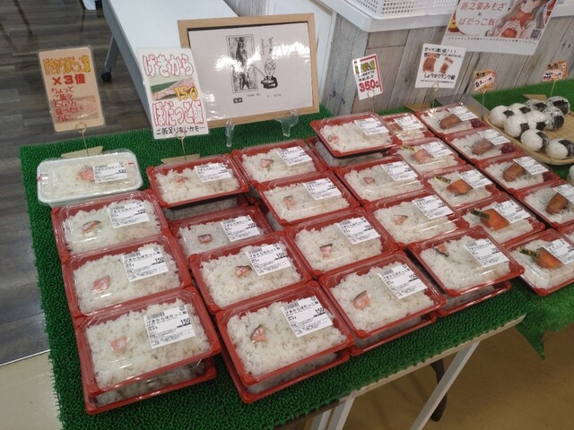 しゅしゅえっと まるしぇ（chouchouette marche） - 北大曲（その他）の写真