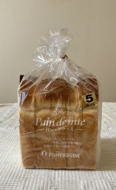 POMPADOUR Ginza Ten photo 4