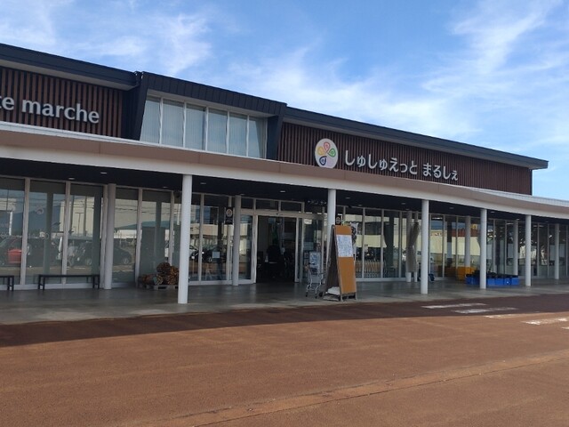 しゅしゅえっと まるしぇ（chouchouette marche） - 北大曲（その他）の写真