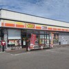 デイリーヤマザキ 大曲西店