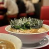 家系ラーメン 王道家直系 修