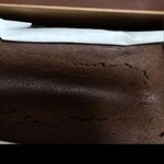 ケンズカフェ東京 - 