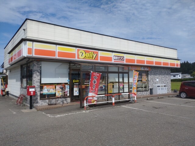 デイリーヤマザキ 大曲西店 &ndash; 24時間営業の便利なコンビニ