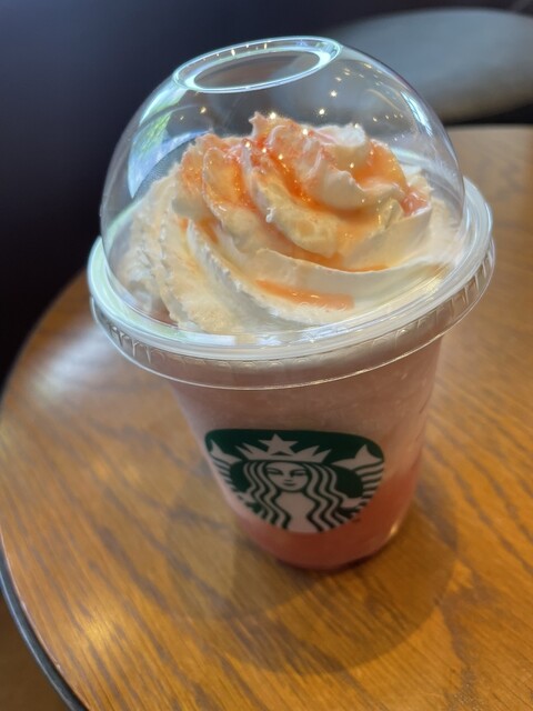 Starbucks Coffee Hokkaido Oomagari Ten