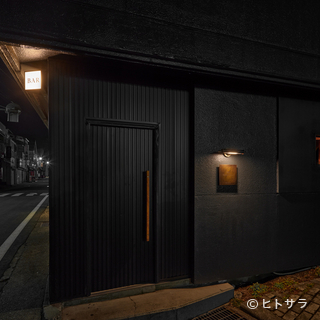 Bar カツハル - A hidden adult hideaway that might be overlooked at first glance.