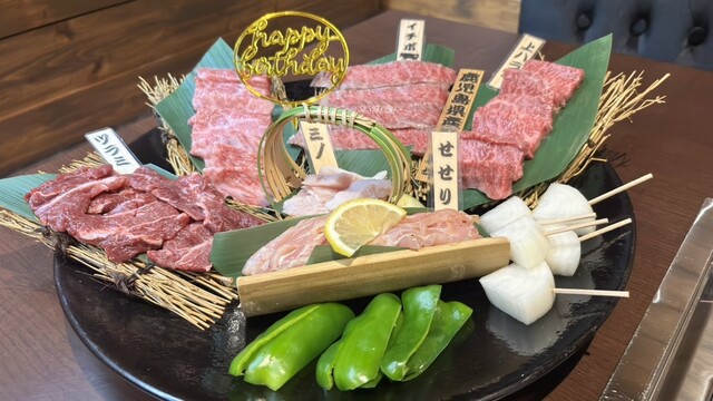 焼肉 乃雅美 &ndash; 能代の本格焼肉店｜厳選和牛と豊富なメニューで満足