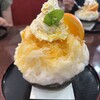 嵯峨野珈琲館
