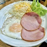 むこのっそん - ハムエッグ