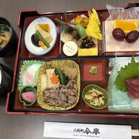 人形町 今半 東京ガーデンテラス紀尾井町店 - 