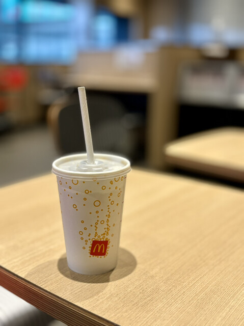 McDonald's Futakotamagawa Raizu Ten