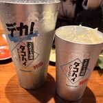 海王 - 