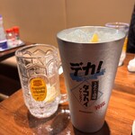 海王 - 