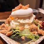 海王 - 