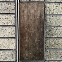 わさ - 