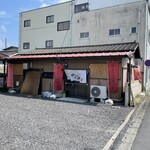 やなぎや - 外観