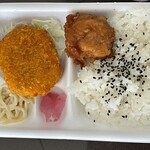 アゲラー本舗 からあげ屋 - 