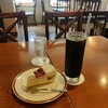 カフェ ティシャーニ