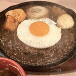 まーさん - 