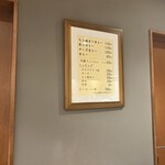 カレー専門店 白銀亭  - 