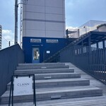 CLANN BY THE RIVER - 