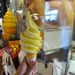 プティメルヴィーユ - ミックス