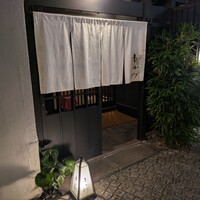 肉会席 ゆかわ - 