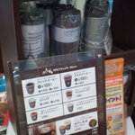 LAWSON - 