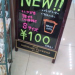 LAWSON - 