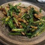 赤ちょうちん - 