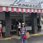 Leonard's Bakery - 