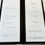 タカノフルーツパーラー - 