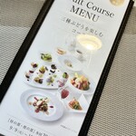 タカノフルーツパーラー - 