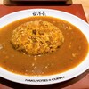 旨辛カレー専門店 白洋亭