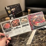 Shangri-La's secret - 