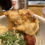 トウキョウサンフラワーイイダバシ - 