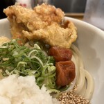 トウキョウサンフラワーイイダバシ - 