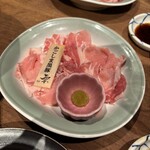 かんてきや 要 - 