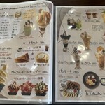 レストランこざくら - 