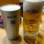 廻転寿司弁慶 - 