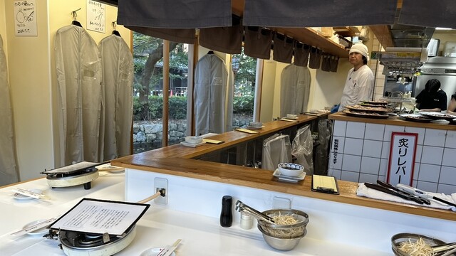 Horumon Chiba photo 4